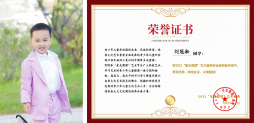 15210783546784996_5.png 15210783546784996_5.png