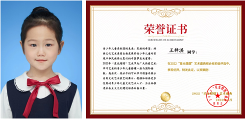 15212482045500358_5.png 15212482045500358_5.png