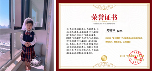 15213481898031776_5.png 15213481898031776_5.png