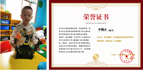 15214416797041185_5.png 15214416797041185_5.png