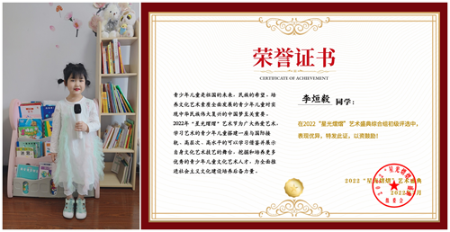 15215448569539583_5.png 15215448569539583_5.png