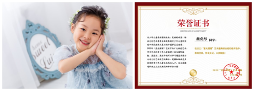 15220703208243755_5.png 15220703208243755_5.png