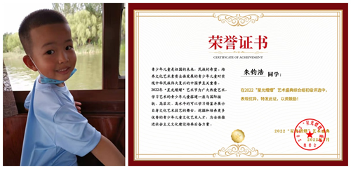 1522299841526122_5.png 1522299841526122_5.png