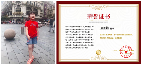 15224247975326598_5.png 15224247975326598_5.png