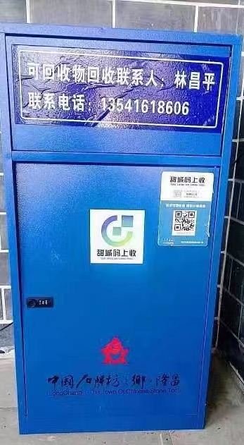 08321113085155358_106.jpg 08321113085155358_106.jpg