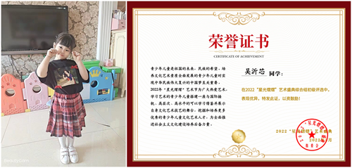 15151378275061917_5.png 15151378275061917_5.png