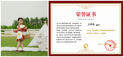 15152445608291446_5.png 15152445608291446_5.png