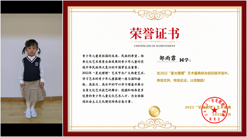 15153641443789252_5.png 15153641443789252_5.png