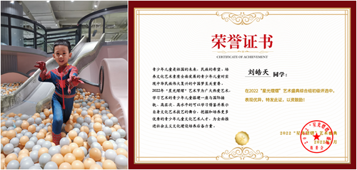 15161166978712503_5.png 15161166978712503_5.png