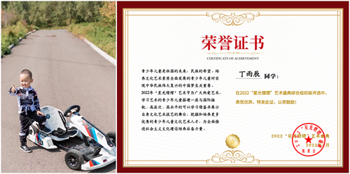 15163898627102365_5.png 15163898627102365_5.png