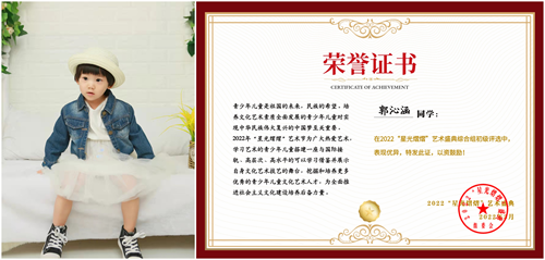 15165077674028630_5.png 15165077674028630_5.png