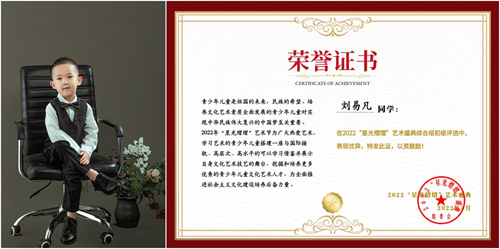 15171841847609724_5.png 15171841847609724_5.png