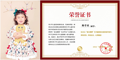 15173383896041679_5.png 15173383896041679_5.png