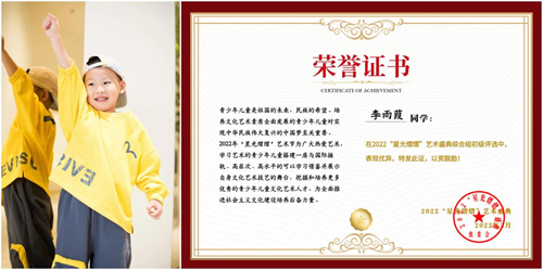 15175273122183530_5.png 15175273122183530_5.png