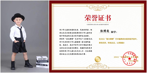 1518093998931912_5.png 1518093998931912_5.png