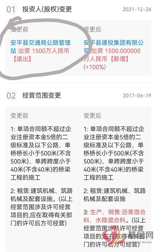 17391065574231487_94.jpg 17391065574231487_94.jpg