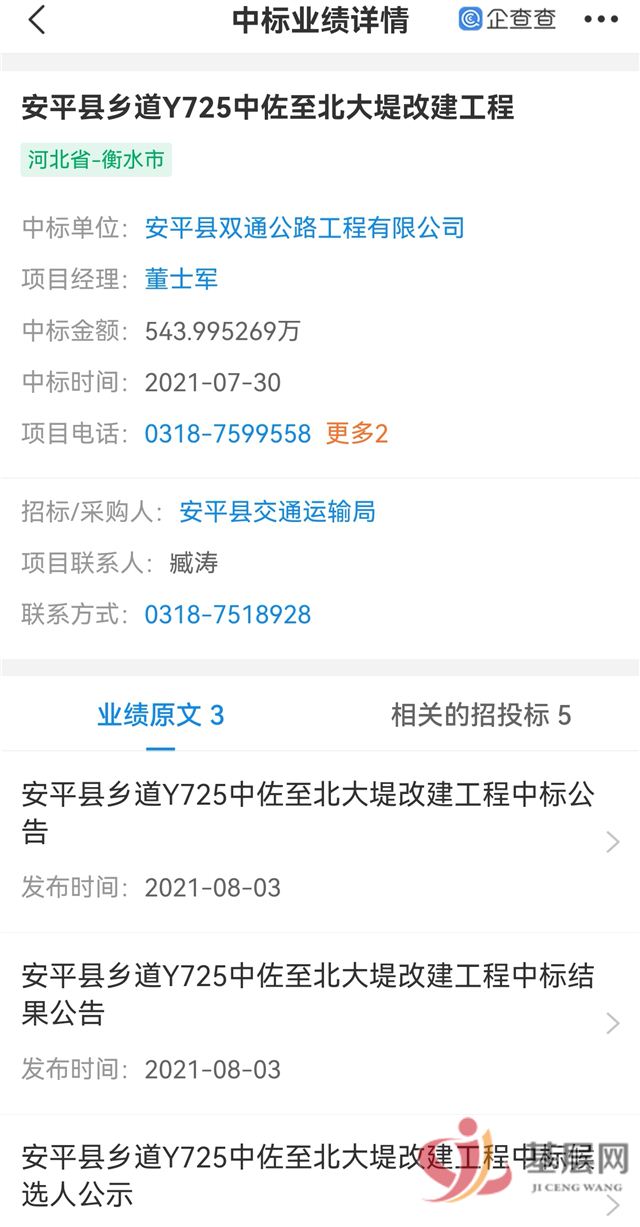 17401603542561070_94.jpg 17401603542561070_94.jpg