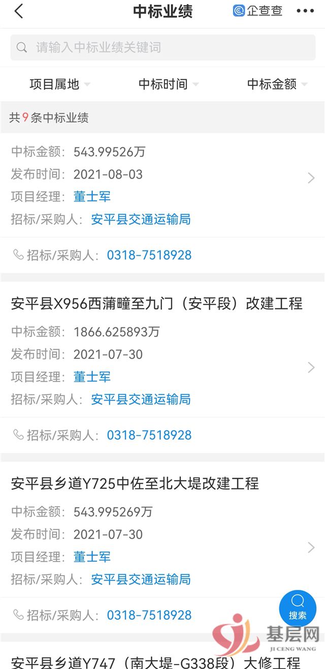 17420105486720361_94.jpg 17420105486720361_94.jpg