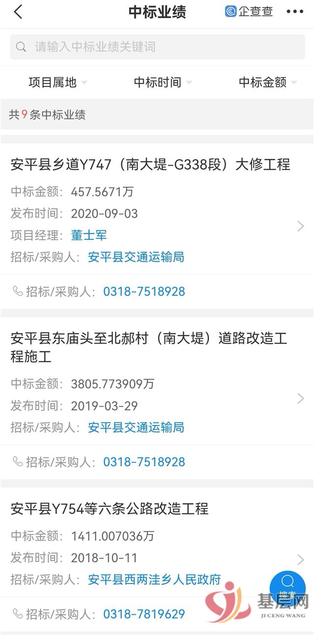 17463229245522408_94.jpg 17463229245522408_94.jpg