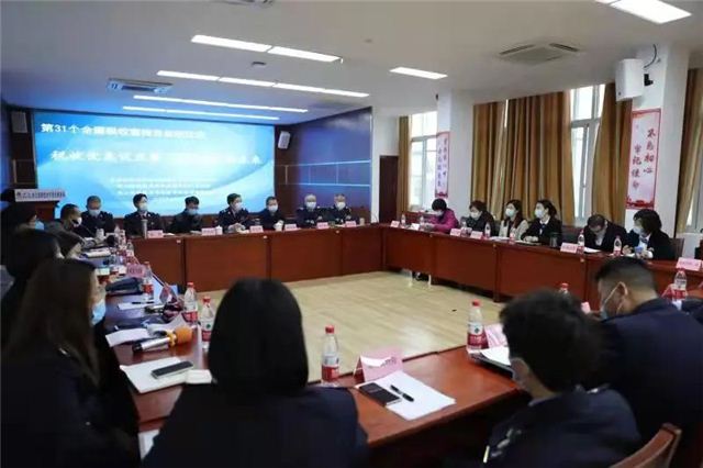 20244616015680814_106.jpg 20244616015680814_106.jpg