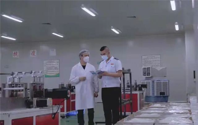 20250377256134479_106.jpg 20250377256134479_106.jpg