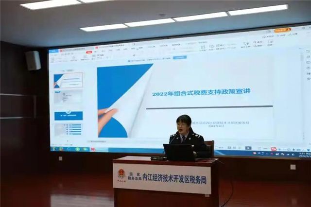 20253069827894380_106.jpg 20253069827894380_106.jpg