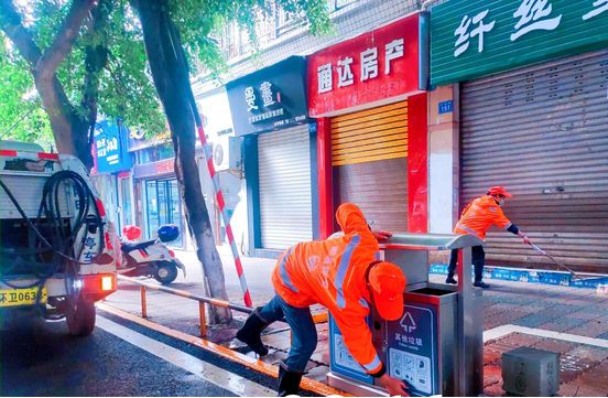 18010672592444690_106.jpg 18010672592444690_106.jpg