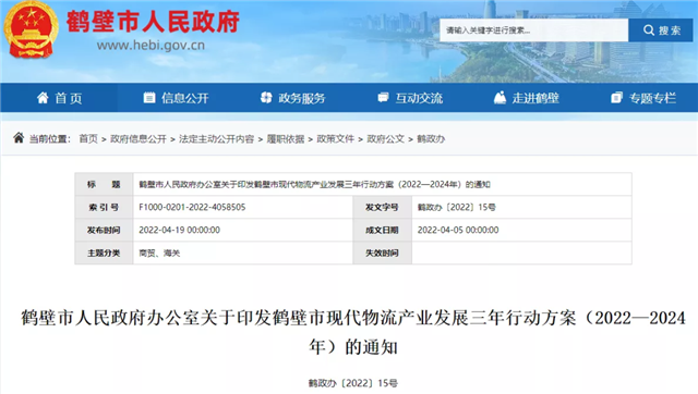 22225688959960051_117.png 22225688959960051_117.png