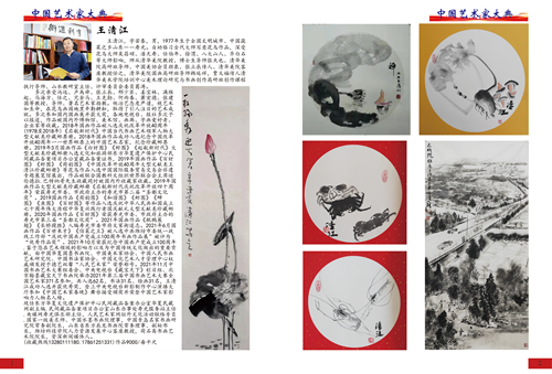 11302270404882664_5.png 11302270404882664_5.png