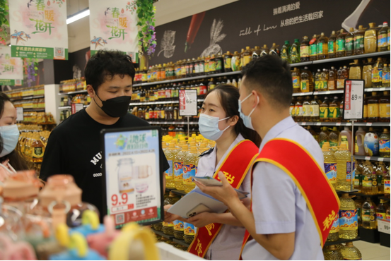 16340421992546864_106.png 16340421992546864_106.png