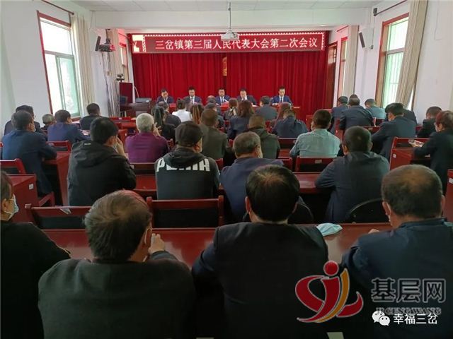 23030362007388618_68.jpg 23030362007388618_68.jpg