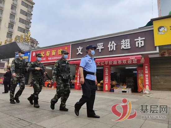 11203379215285403_92.png 11203379215285403_92.png