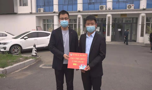 21472899814848735_5.png 21472899814848735_5.png