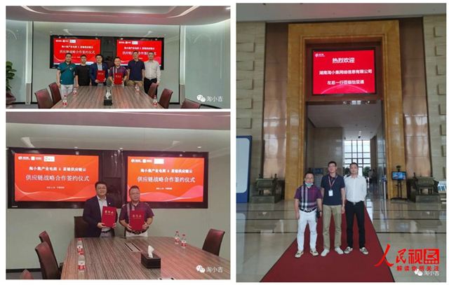 202205198175.jpg 2_副本.jpg