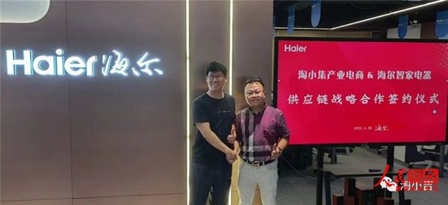 202205198356.jpg 2.jpg