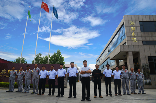 14560254675511501_5.png 14560254675511501_5.png