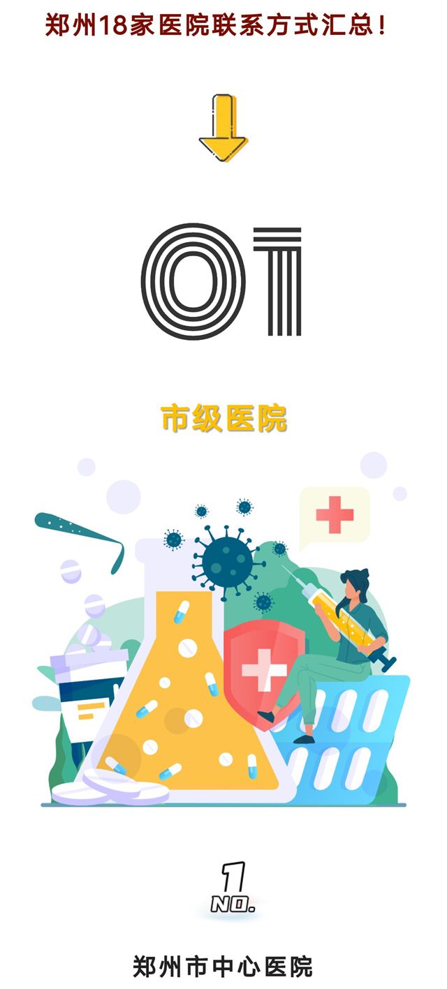 16405675093331982_117.jpg 16405675093331982_117.jpg