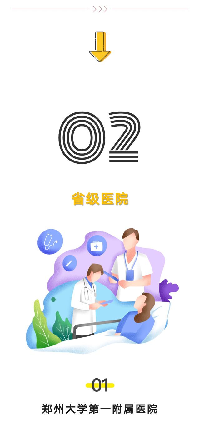 16444689814744082_117.jpg 16444689814744082_117.jpg