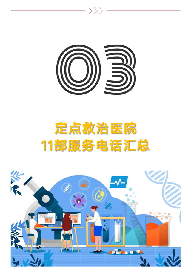 16493854066827395_117.png 16493854066827395_117.png