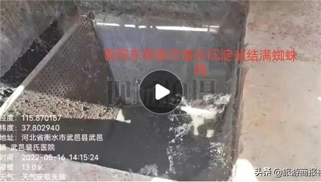 14304482176738682_94.jpg 14304482176738682_94.jpg