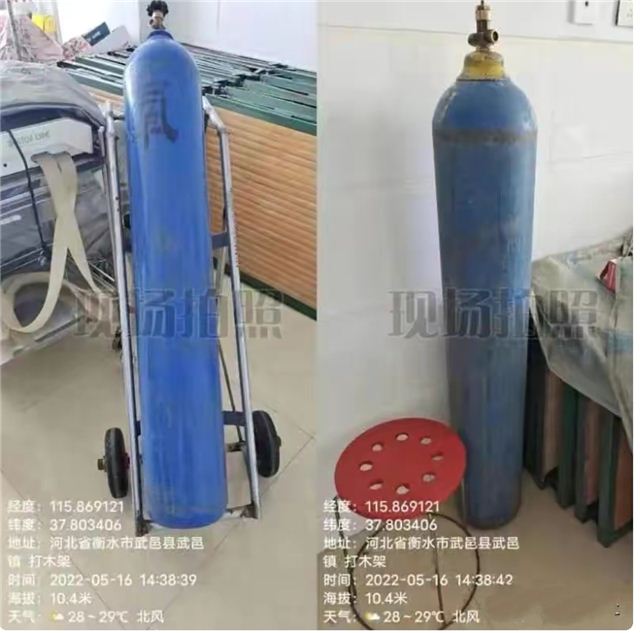 14331160247839102_94.jpg 14331160247839102_94.jpg