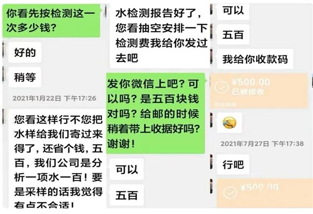 14341478256152607_94.jpg 14341478256152607_94.jpg