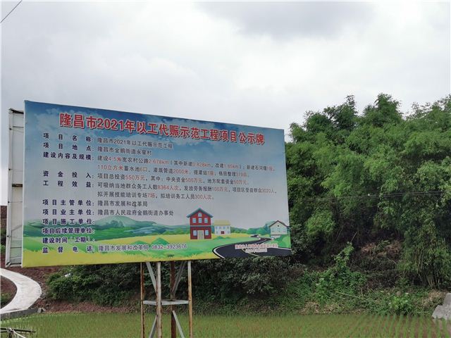 11262857047155526_106.jpg 11262857047155526_106.jpg