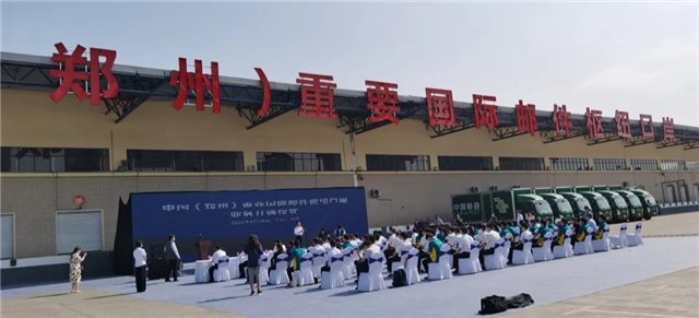 12314316633842919_117.png 12314316633842919_117.png