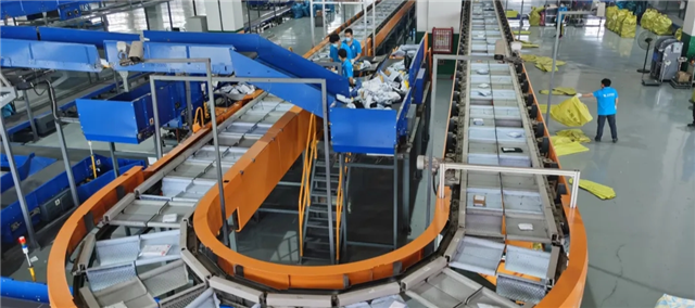 12315926559094250_117.png 12315926559094250_117.png