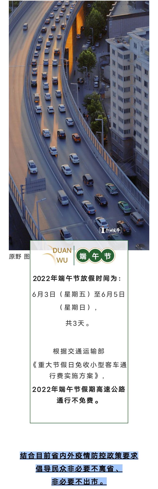 18292428293666584_117.jpg 18292428293666584_117.jpg