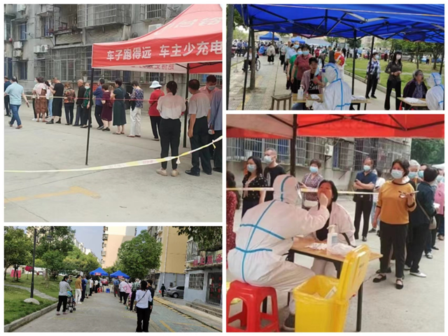 093255987975278_7.png 093255987975278_7.png