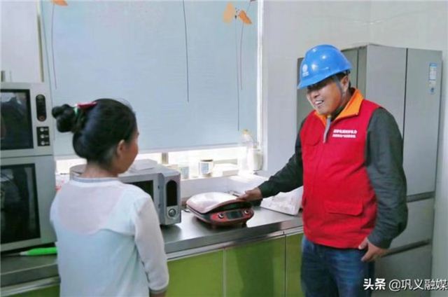 22214107259409518_117.jpg 22214107259409518_117.jpg