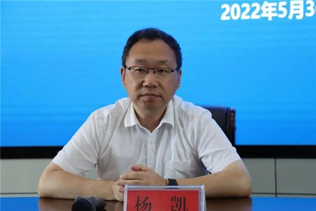 微信图片_20220501212858.jpg 图片