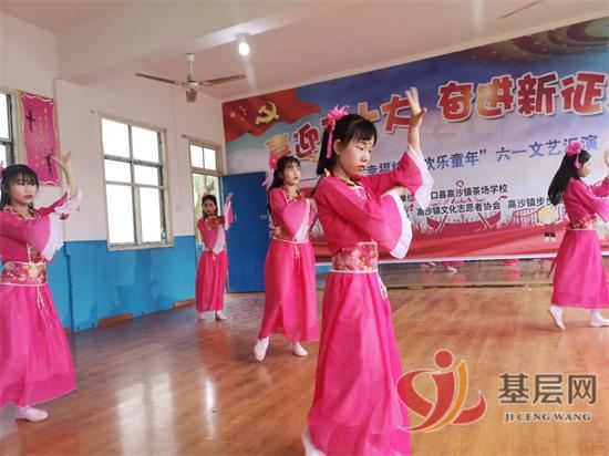 06235770673304709_92.jpg 06235770673304709_92.jpg